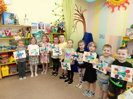 ДЕНЬ НАРОДНОГО ЕДИНСТВА ДЕНЬ НАРОДНОГО ЕДИНСТВА.