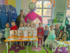 ГОСТЬ ГРУППЫ ГОСТЬ ГРУППЫ.