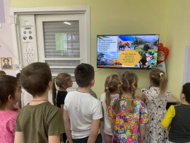 3 МАРТА - ВСЕМИРНЫЙ ДЕНЬ ДИКОЙ ПРИРОДЫ 3 МАРТА - ВСЕМИРНЫЙ ДЕНЬ ДИКОЙ ПРИРОДЫ.