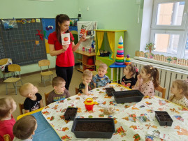 Огород на окошке в группе 2 «Гномики» Огород на окошке в группе 2 «Гномики».