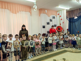 «БЕССМЕРТНЫЙ ПОЛК» «БЕССМЕРТНЫЙ ПОЛК».