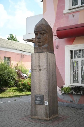 #слюбовьюкродине31 #слюбовьюкродине31.